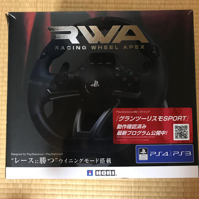 【人気商品！】 PlayStation - (RWA) APEX WHEEL RACING 家庭用ゲーム機本体