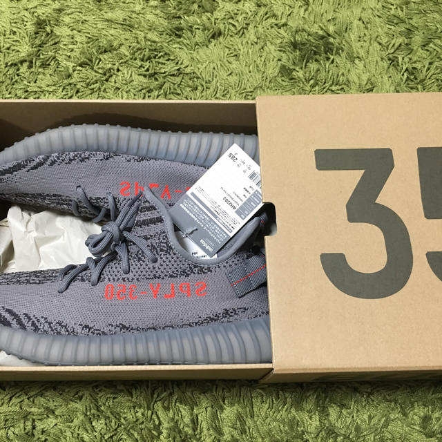 翌日発送可能】 boost yeezy 28.5 新品 adidas 350 2.0 beluga v2 スニーカー 