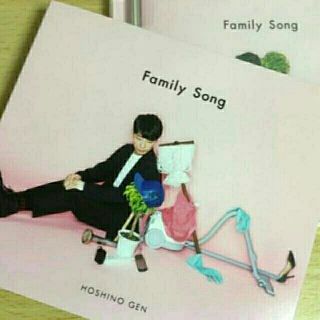 ビクター(Victor)の星野源　familysong　ＣＤ ◆ どん兵衛 ファイル 限定 セット！送料込(ポップス/ロック(邦楽))