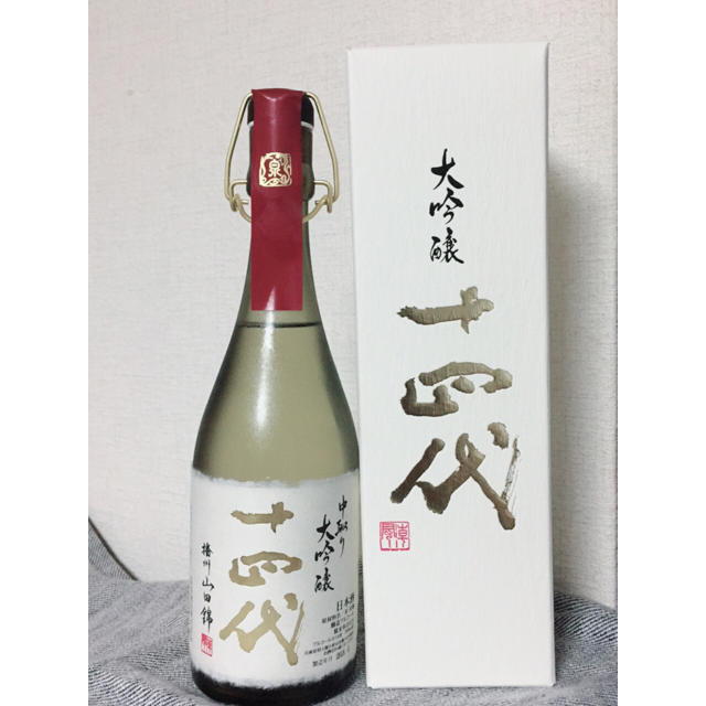 十四代 中取り大吟醸 播州山田錦 生詰 720ml 2018年5月詰 かわいい ...