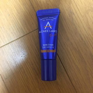 アクネスラボ(Acnes Labo)のアクネスラボ 薬用ニキビケア スポッツクリーム(その他)