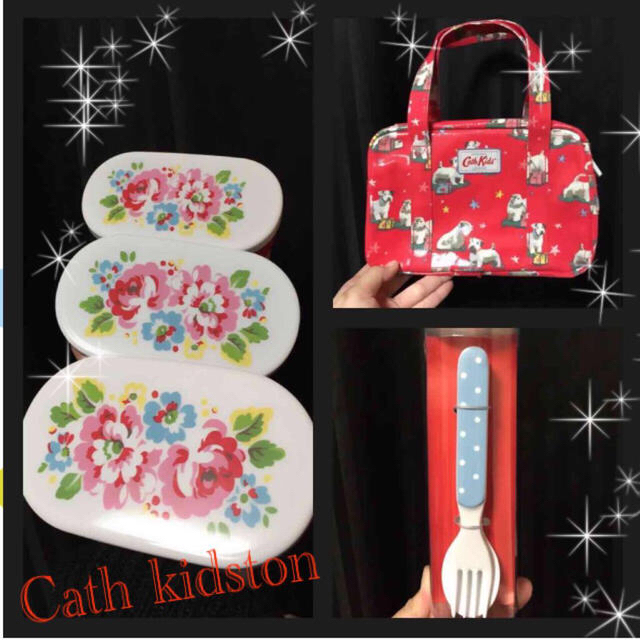 Cath Kidston(キャスキッドソン)の★Cath kidstonお弁当セット★ その他のその他(その他)の商品写真