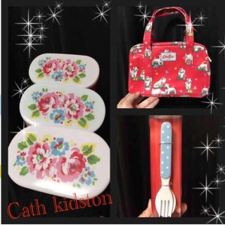 キャスキッドソン(Cath Kidston)の★Cath kidstonお弁当セット★(その他)