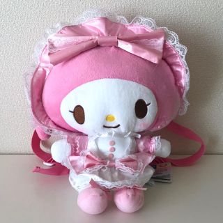 マイメロディ(マイメロディ)のゆるかわ  ゴシックパレード プレミアム ぬいぐるみ リュック マイメロディ(キャラクターグッズ)