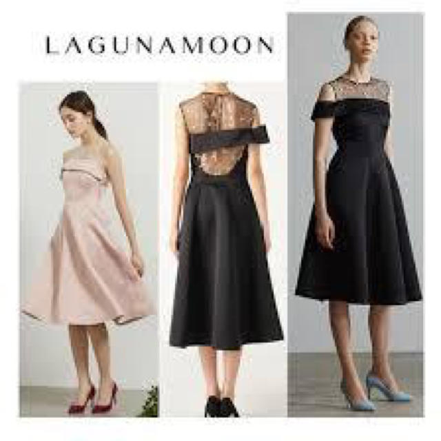 LagunaMoon - lagunamoon  ドレス