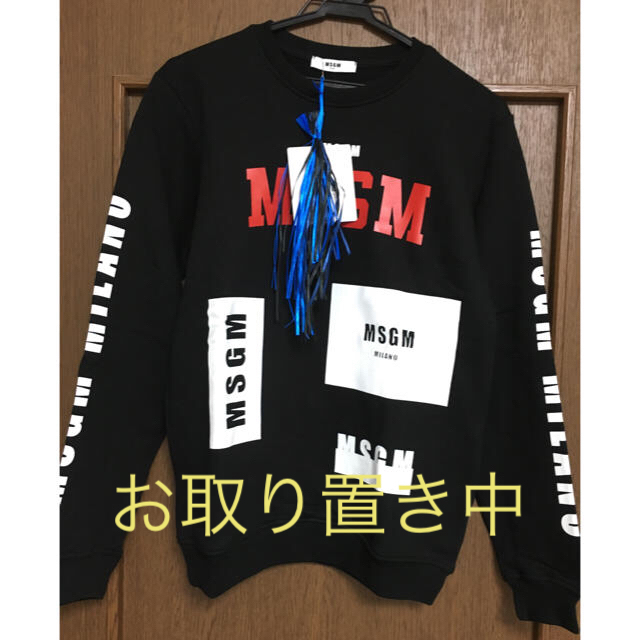2018AW✨MSGMロゴプリントスウェット 【まとめ買い】 8262円 www
