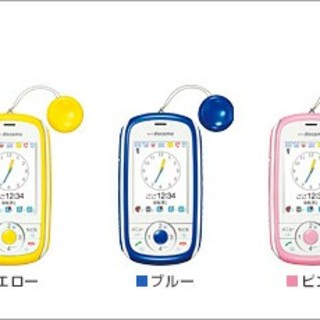 エヌティティドコモ(NTTdocomo)のHW- 01D　キッズ携帯(お年寄りにも！)(携帯電話本体)