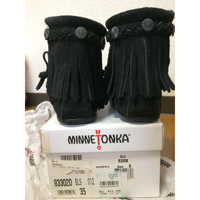 Minnetonka(ミネトンカ)の【値下げしました】ミネトンカ ウッドビーズタッセルフリンジブーツ  レディースの靴/シューズ(ブーツ)の商品写真
