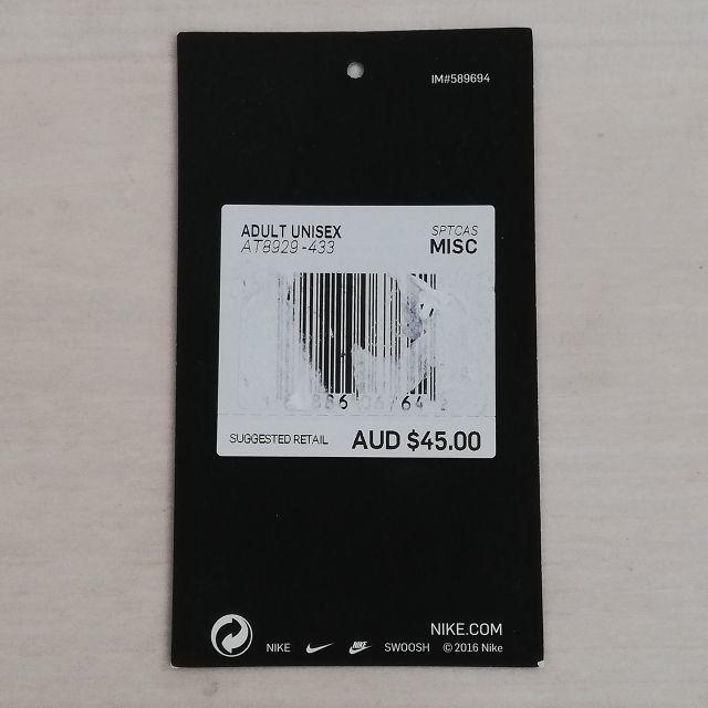 ブランド NIKE U NSW H86 CAP FB AMD QS AT8929-433の通販 by tpsbsf's shop｜ナイキなら