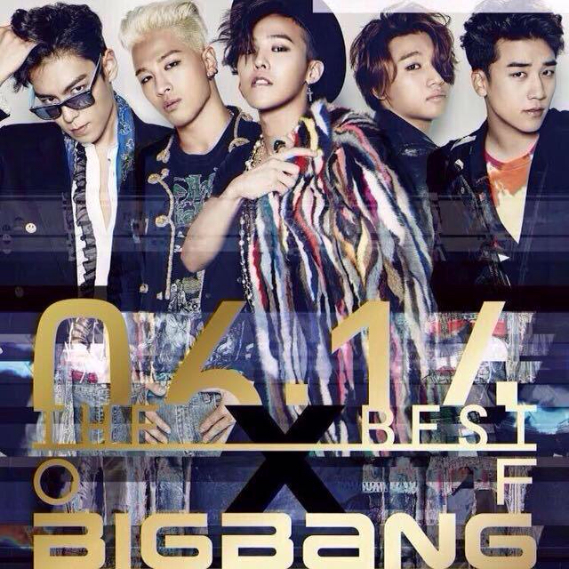 BIGBANG ベストアルバム