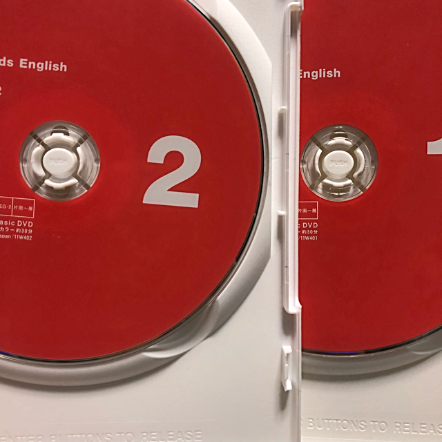 専用 ワールドワイドキッズ セット DVD30枚 CD18枚 CD-ROM6枚