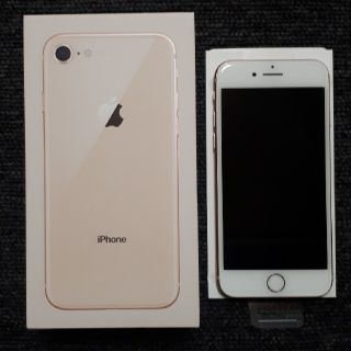 アップル(Apple)の新品未使用 iPhone8 64GB ゴールド au 本体 保証あり(スマートフォン本体)