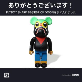 アベイシングエイプ(A BATHING APE)の【新品未開封】1000% BE@RBRICK FLYBOY ベアブリック (その他)