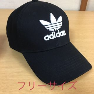 アディダス(adidas)のadidasベースボールキャップ コーデ例画像付き 値下げしました。(キャップ)