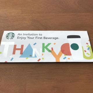 スターバックスコーヒー(Starbucks Coffee)のタンブラー持参でお好きなドリンク一杯券1枚(フード/ドリンク券)