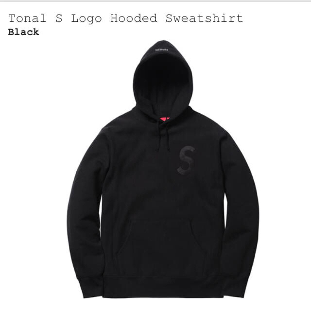 トップス Supreme - Tonal S Logo Hooded Sweatshirtの通販 by ザクロ