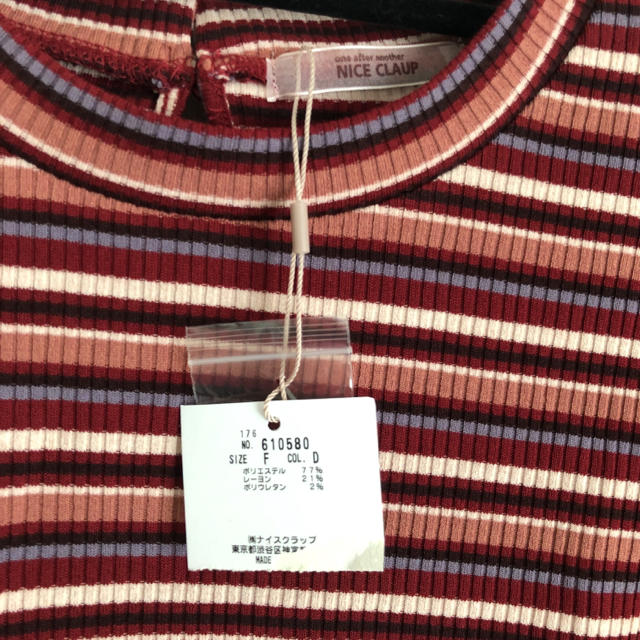 NICE CLAUP(ナイスクラップ)の専用 レディースのトップス(Tシャツ(半袖/袖なし))の商品写真