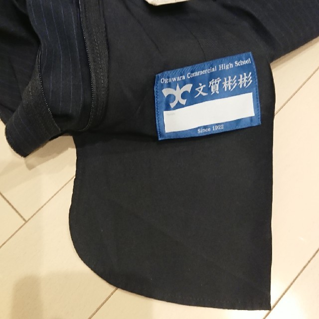 即購入禁止宮城県大河原商業高等学校制服 テーラードジャケット