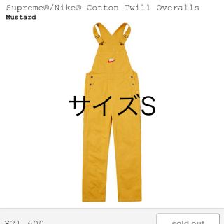 シュプリーム(Supreme)のsupreme Overalls (サロペット/オーバーオール)