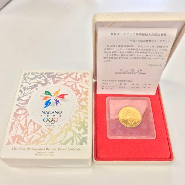 長野オリンピック NAGANO 一万円金貨 記念硬貨