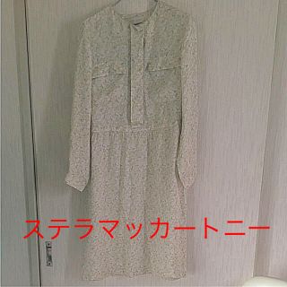 ステラマッカートニー(Stella McCartney)のステラマッカートニー シルク100%ワンピース(ひざ丈ワンピース)