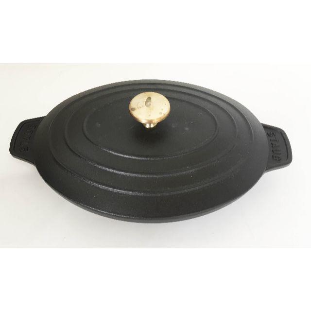 STAUB(ストウブ)の未使用☆STAUB オーバル ホットプレート 23cm インテリア/住まい/日用品のキッチン/食器(調理道具/製菓道具)の商品写真