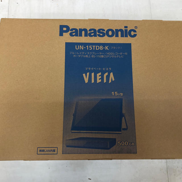海外最新 - Panasonic 新品未開封品 UN-15TD8K パナソニック