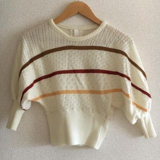 イザベルマラン(Isabel Marant)の売り切り値下げ Kiaris vintage ニット(ニット/セーター)