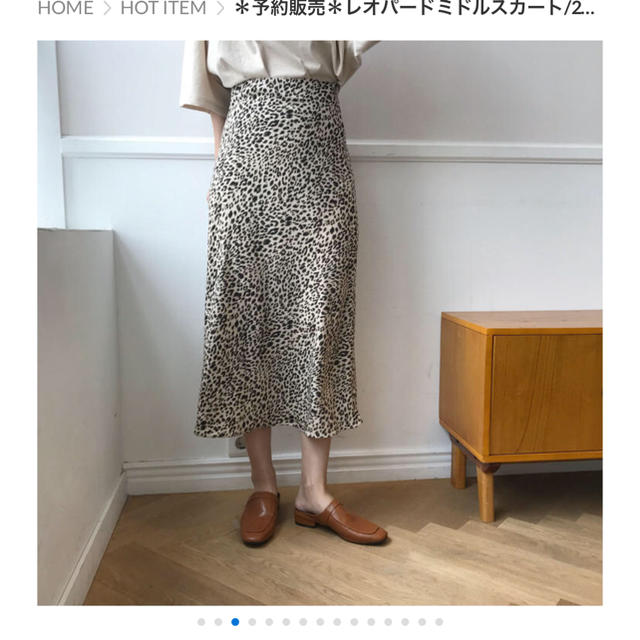 TODAYFUL(トゥデイフル)のnokcha ノクチャ レオパードミドルスカート レディースのスカート(ロングスカート)の商品写真