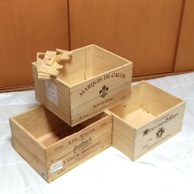 ﾜｲﾝ木箱　木箱いっぱい福袋　No376