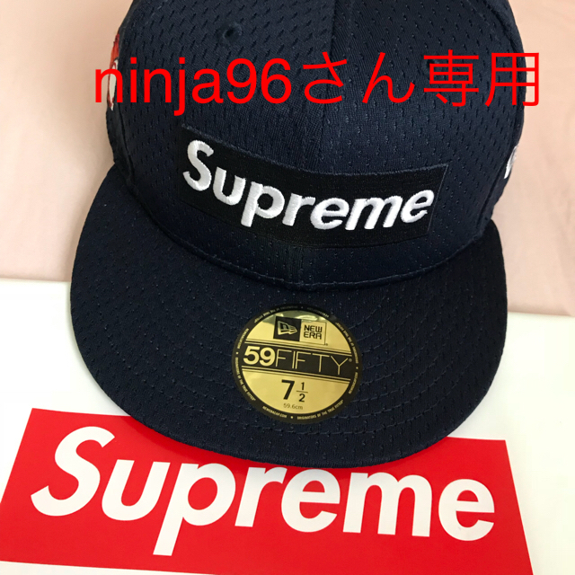 SUPREME New Era BOX LOGO Mesh CAPメンズ