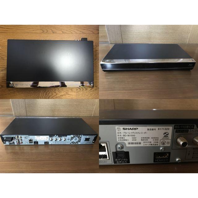 SHARP - シャープ SHARP BD-W1500 1TB 1000GB 純正リモコン付属の通販 by のりぞう's shop｜シャープならラクマ