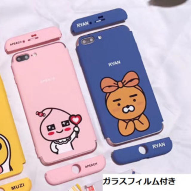 ガラスフィルム Iphoneケース 完全フルカバー カカオフレンズの通販 By れな S Shop ラクマ ガラスフィルム Iphoneケース 完全フルカバー カカオフレンズの通販 By れな S Shop ラクマ