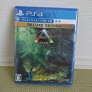 プレイステーション4(PlayStation4)のプレステ4 アーク パーク VR専用(家庭用ゲームソフト)