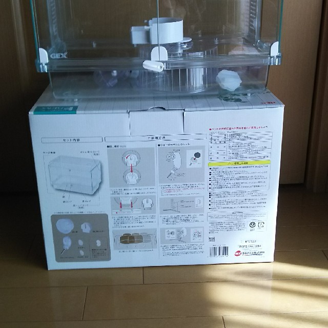 ハムスターケージ その他のペット用品(かご/ケージ)の商品写真