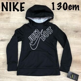 ナイキ(NIKE)の130 ナイキ 女の子 パーカー 黒 キッズパーカー 裏起毛パーカー トレーナー(ジャケット/上着)