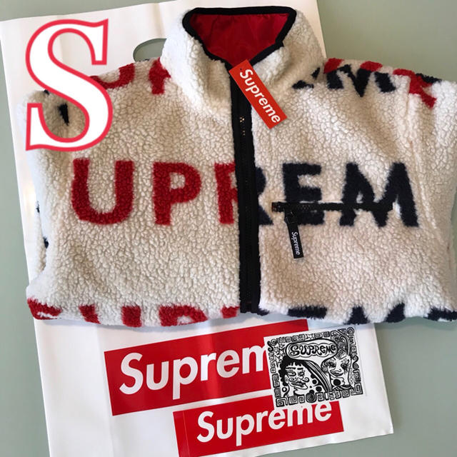 supreme Reversible Logo Fleece Jacket