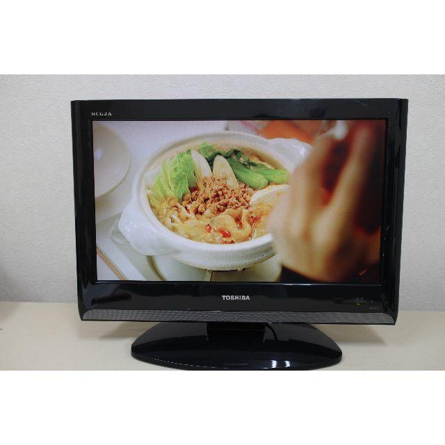 【送料無料】東芝REGZA　19A8000　液晶テレビ　TO527