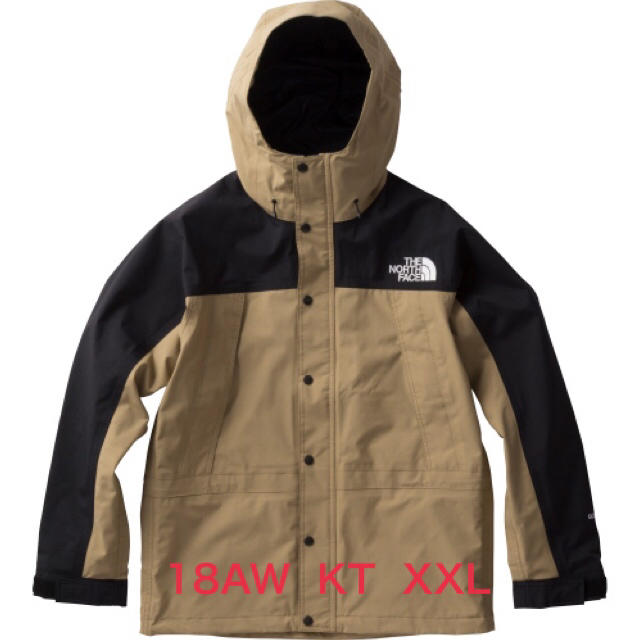 XXL The North Face Mountain Light Jacket