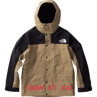 ザノースフェイス(THE NORTH FACE)のXXL THE NORTH FACE マウンテンライトジャケット  ケルプタン(マウンテンパーカー)