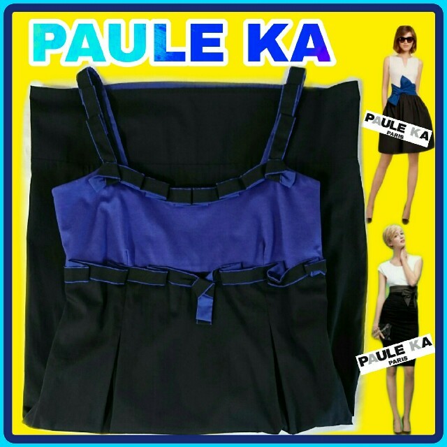 PAULE KA(ポールカ)のPAULE KA💙大人女子💙ワンピース➕ボレロ セットアップ38 (S向け) レディースのワンピース(ひざ丈ワンピース)の商品写真