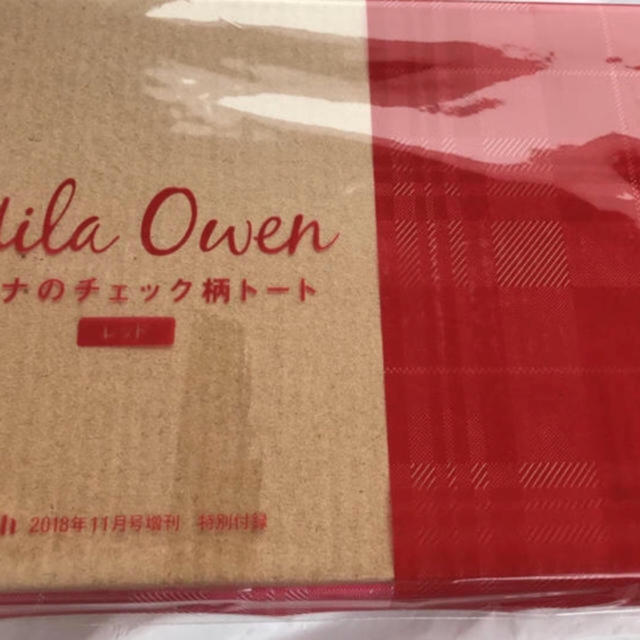 Mila Owen(ミラオーウェン)のwith 雑誌 レッドトート  レディースのバッグ(トートバッグ)の商品写真