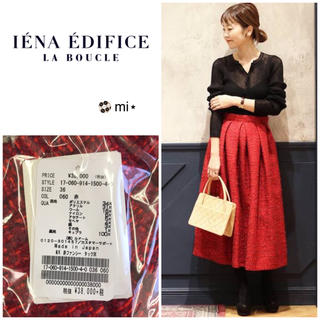 イエナ(IENA)の新品⭐︎ IENA LA BOUCLE M/K レッドファンシータックスカート(ひざ丈スカート)