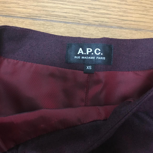 A.P.C(アーペーセー)の断捨離！美品☆A.P.CアーペーセーショートパンツXS☆steven alan レディースのパンツ(ショートパンツ)の商品写真