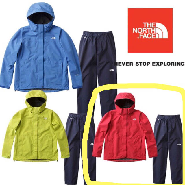 半額にお値下げ【新品未使用】THE NORTH FACE レインジャケットパンツ