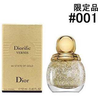 ディオール(Dior)のDiorヴェルニディオリフィック【限定品】#001ステート オブ ゴールド(マニキュア)