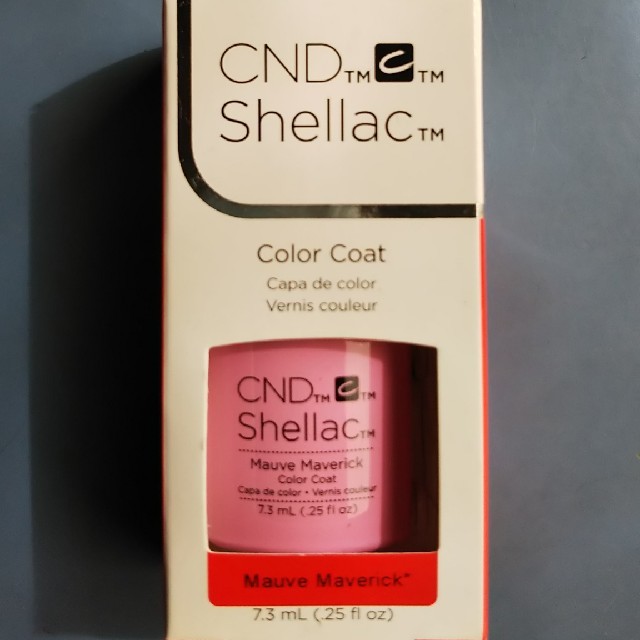 CND(シーエヌディー)のCND シェラック shellac 180 ピンク Mauve Maverick コスメ/美容のネイル(カラージェル)の商品写真