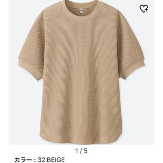 ユニクロ(UNIQLO)のユニクロ ワッフルクルーネックT（5分袖）Lサイズ(Tシャツ(半袖/袖なし))