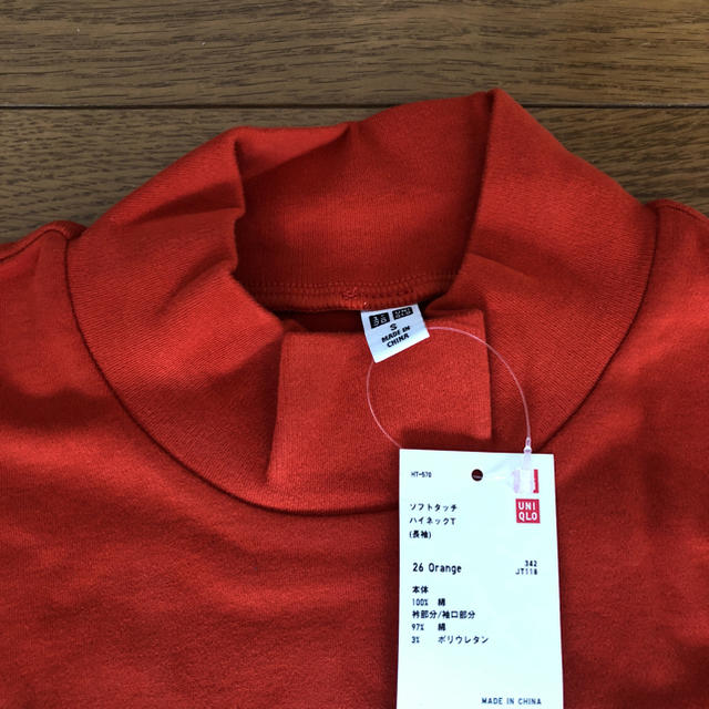 Uniqlo Uniqlo ソフトタッチハイネックtの通販 By Kiyo S Shop ユニクロならラクマ Uniqlo Uniqlo ソフトタッチハイネックtの通販 By Kiyo S Shop ユニクロならラクマ