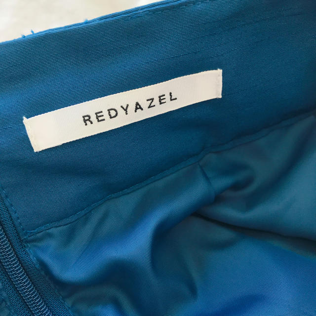 REDYAZEL(レディアゼル)のREDYAZEL 花柄 フレアスカート レディースのスカート(ロングスカート)の商品写真